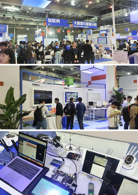 前海翼聯亮相云棲大會，以多網卡集成系統解決方案引領網絡技術創新